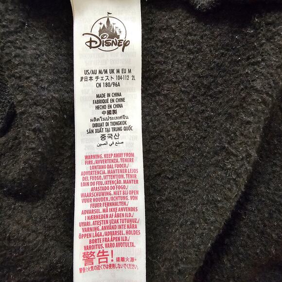 Walt Disney World Retro Black Sweatshirt Full Zip Hoodie Adult Medium - Picture 7 of 8